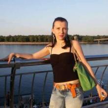 Светлана
