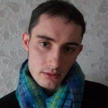 алик