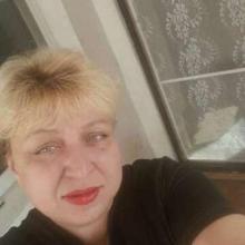 ирина