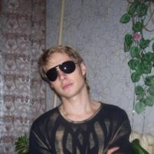 Алекс