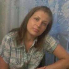 ирина