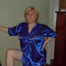 Наталі
