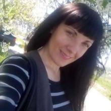 Галина