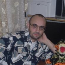 Алекс