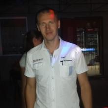 Сергей