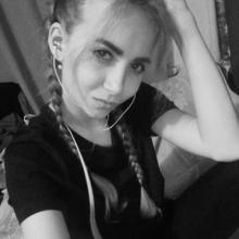 Василина
