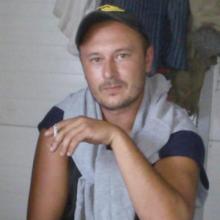 Саня