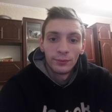 Сергей