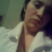 Галинка