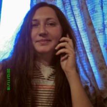 Елена