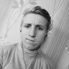 Іван
