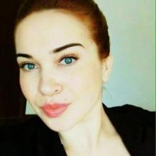 Катерина