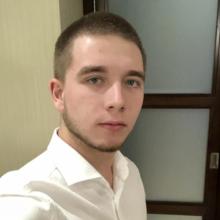 Серёжа
