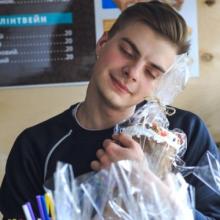 Dima
