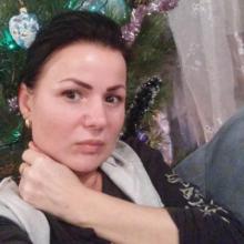 Валентина
