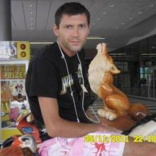 andrey