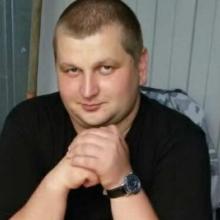 Сергей