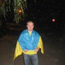 Олег