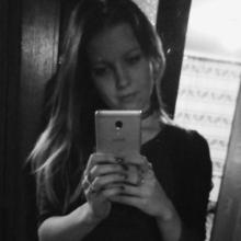 Алина