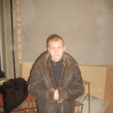 Тоха
