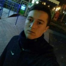 иван