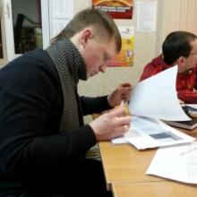 Pavlo