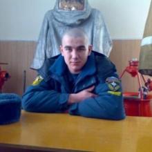 Олег