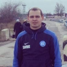 Сергей