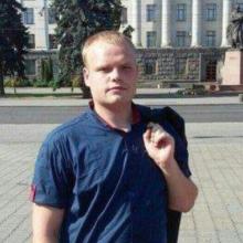 Сергий