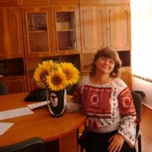 Ірина