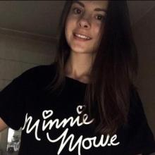 Алина