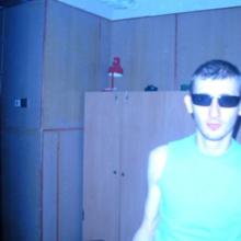 Богдан