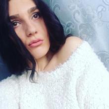 Ирина