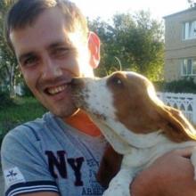 едик