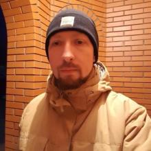 Константин