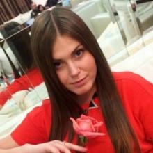 Наташа