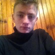 рома