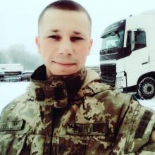 Сергей