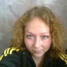 Елена