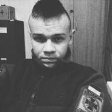 Стас