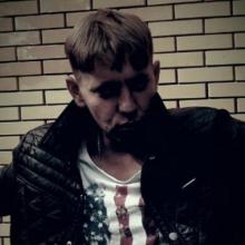 Василий