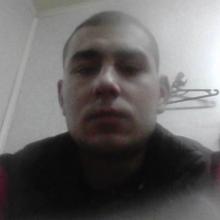 Женя