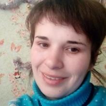 Світлана