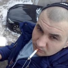 Александр