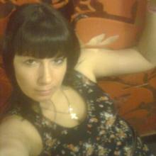 Инна