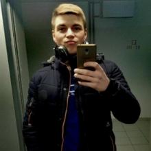 Владислав