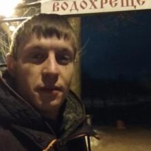 Ruslan