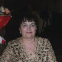 Валентина