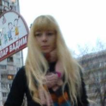  Валентина