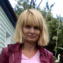 светлана